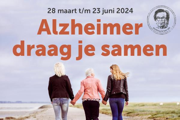 Expositie Alzheimer